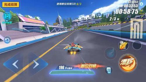 飞车无锋凌刃最新爆料,全新爆料揭示神秘技能与升级系统 第1张 飞车无锋凌刃最新爆料,全新爆料揭示神秘技能与升级系统 第1张