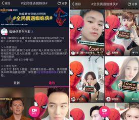 港圈爆料视频解说全集在线观看,揭秘娱乐圈幕后真相