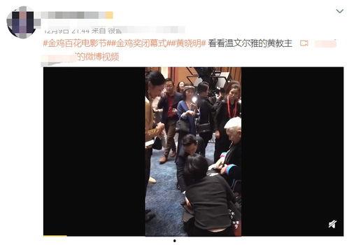 网友爆料暖心正能量视频,暖心正能量视频,传递人间真情 第3张 网友爆料暖心正能量视频,暖心正能量视频,传递人间真情 第3张