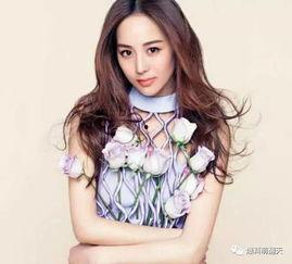 娱乐圈爆料伊静是谁啊图片,伊静身份揭秘,真相竟如此惊人! 第2张 娱乐圈爆料伊静是谁啊图片,伊静身份揭秘,真相竟如此惊人! 第2张