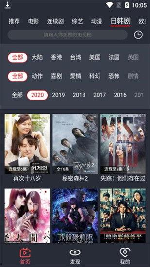 免费视频在线视频观看1,在线视频观看之旅 第2张 免费视频在线视频观看1,在线视频观看之旅 第2张