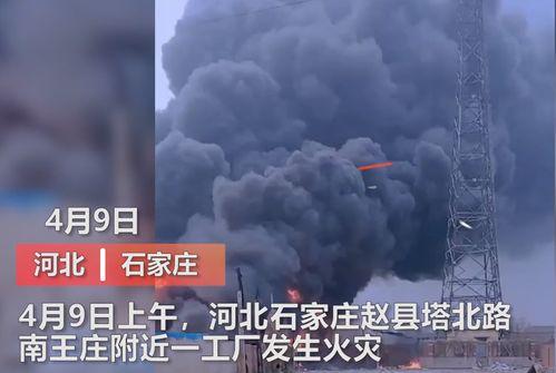 建德爆料事件视频曝光最新,真相大白，网友热议