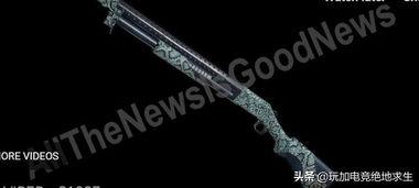 pubg通行证爆料最新,最新Pubg通行证爆料,带你领略游戏新篇章 第3张 pubg通行证爆料最新,最新Pubg通行证爆料,带你领略游戏新篇章 第3张