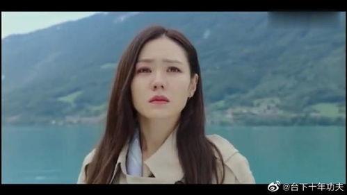 孙艺珍最新爆料新闻,揭秘演艺生涯背后的心路历程